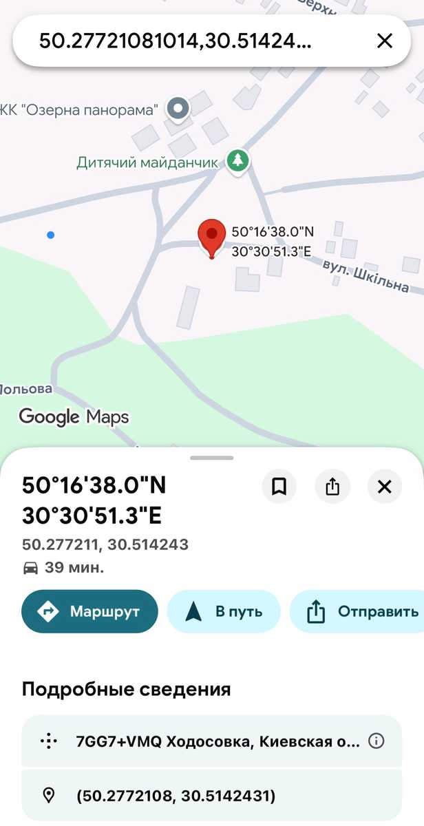 1874430739695609