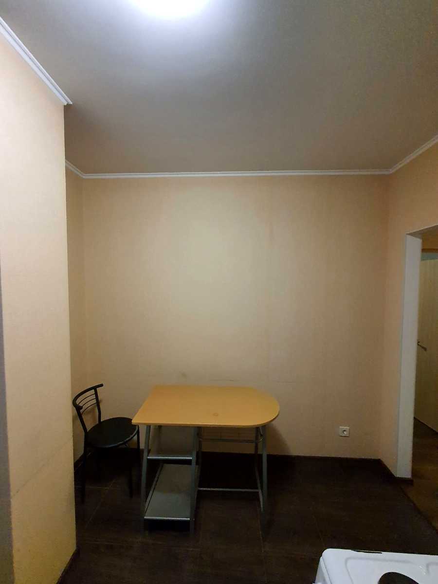 1874473910926587