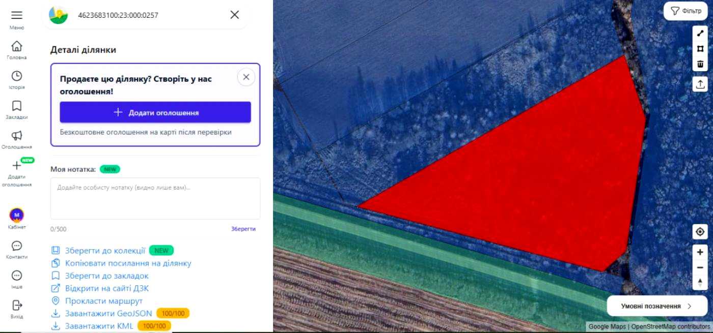 1874477409427343