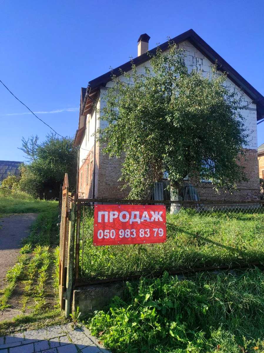 1874482647357295