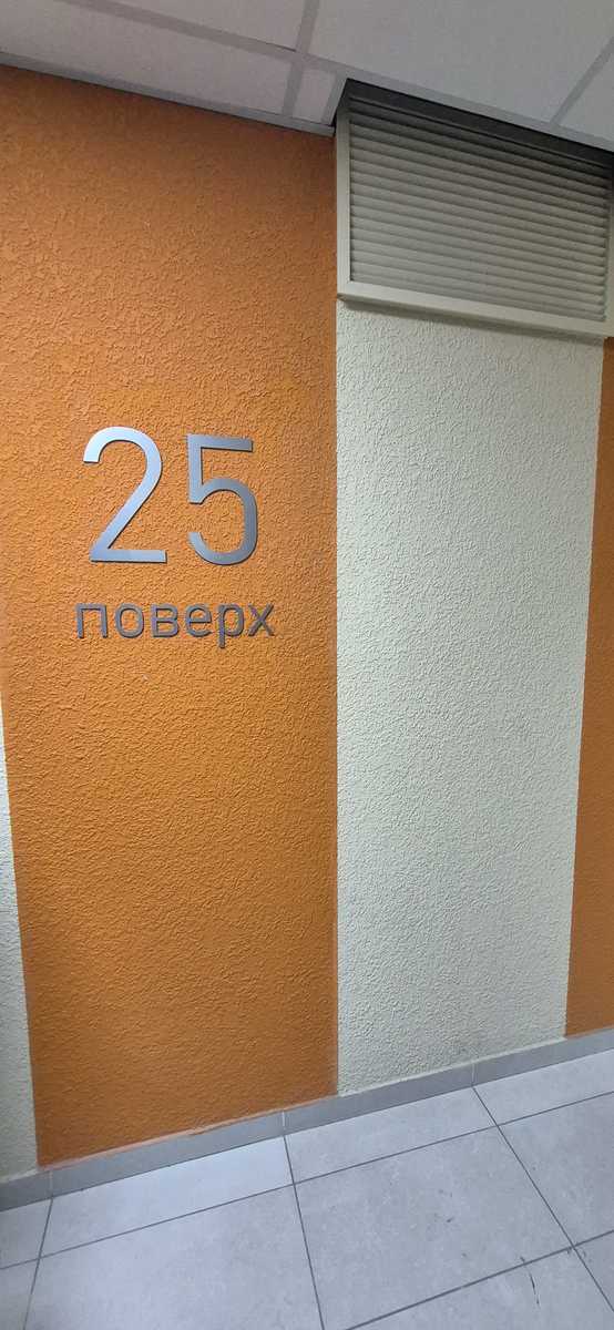 1874484821904811
