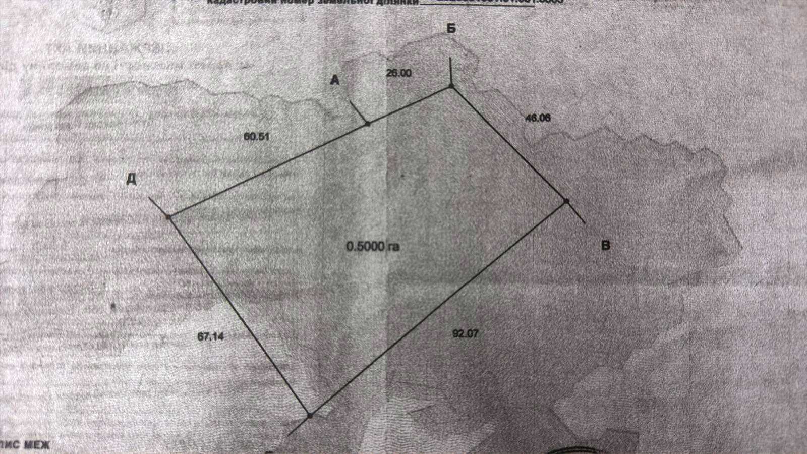 1874488540934215