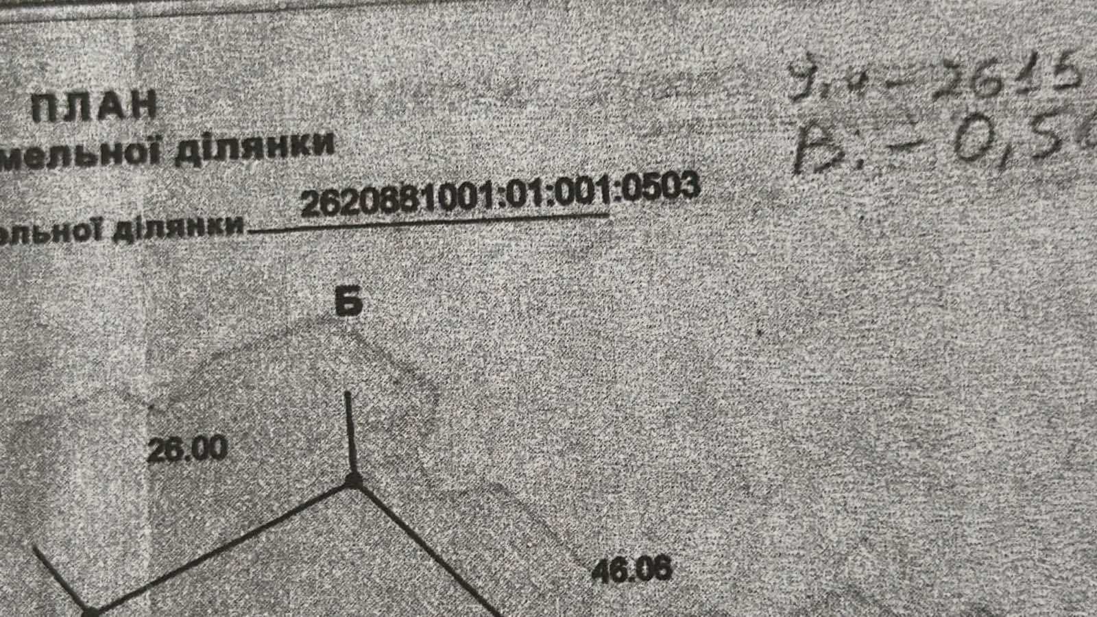 1874488541359755