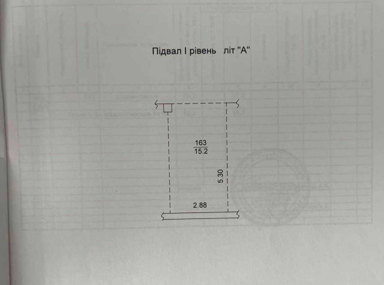 1874489676488149
