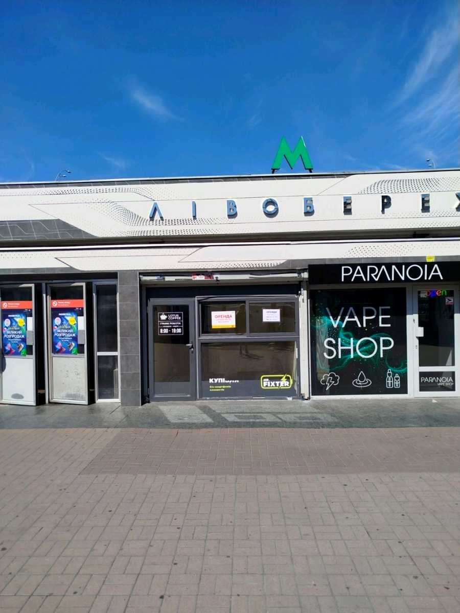 1874492199841266