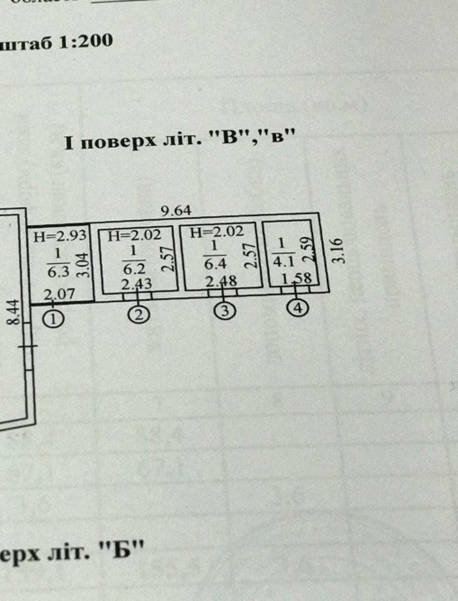 1874492291836012