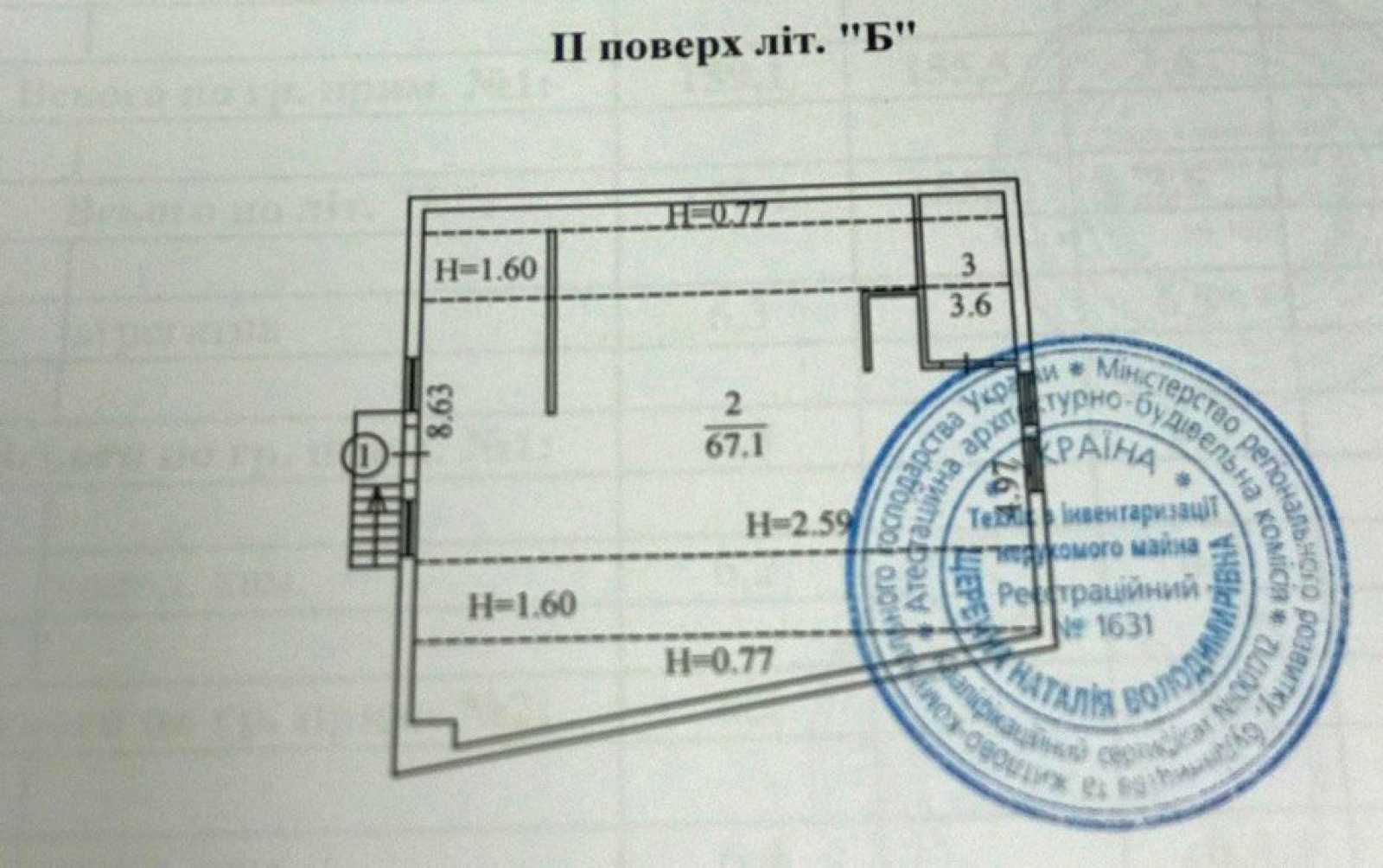1874494079635486