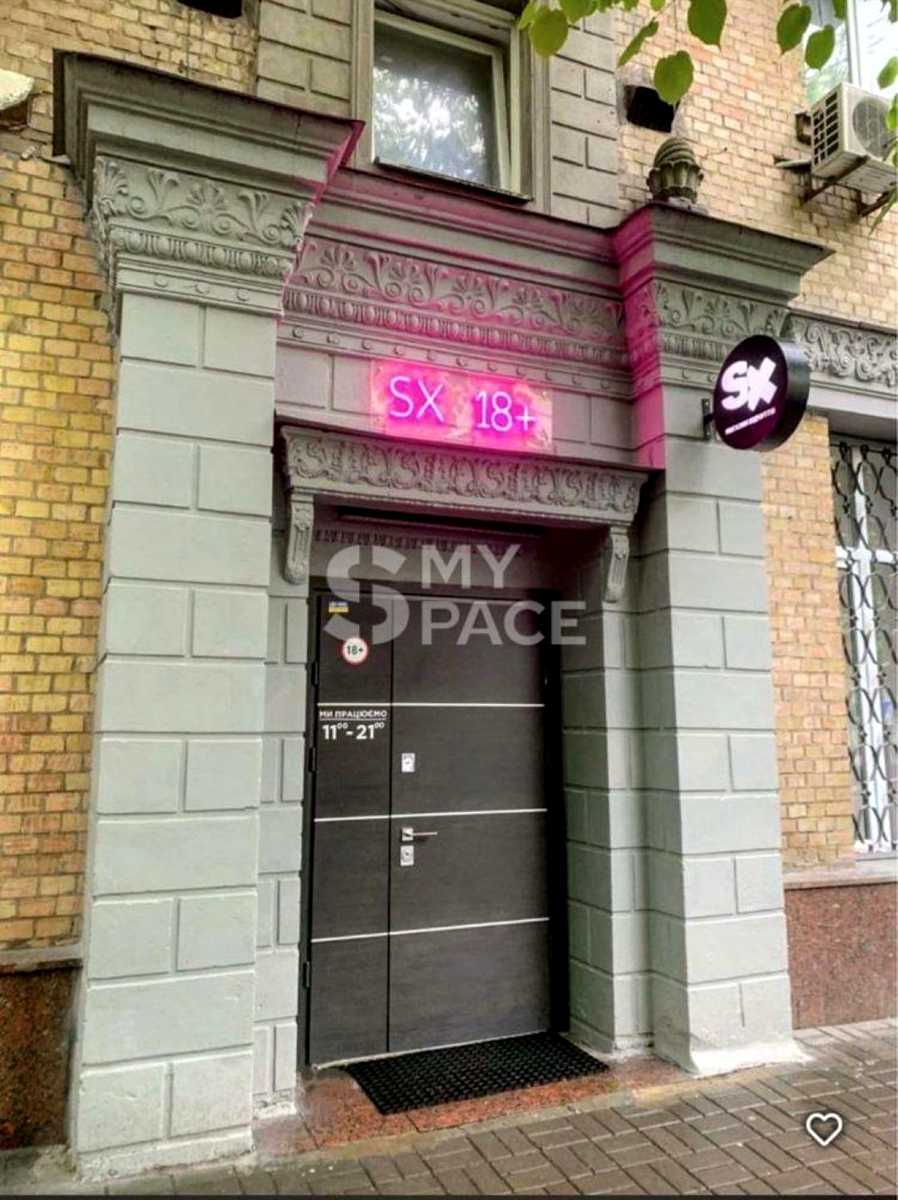 1874495940375870