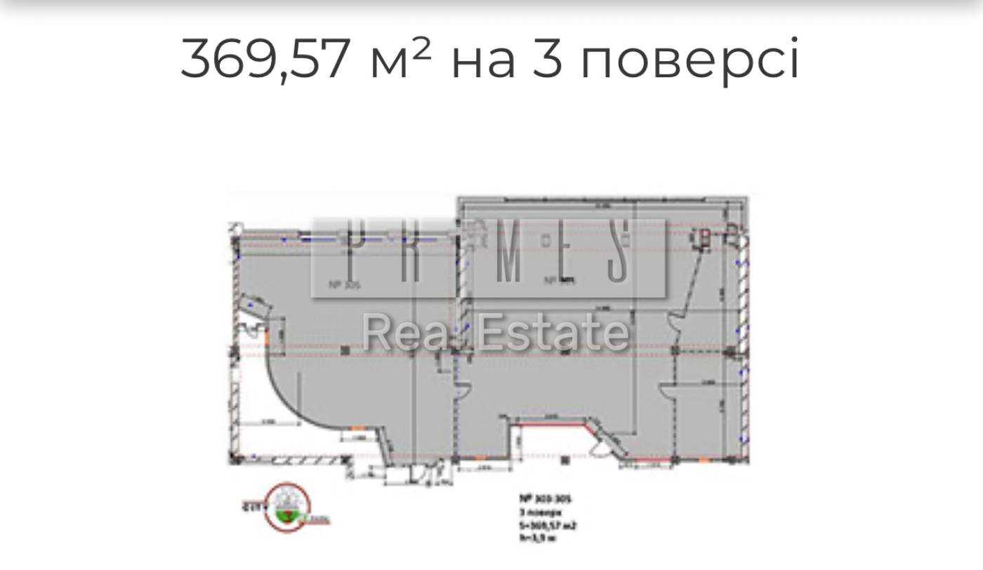 1874497508839305