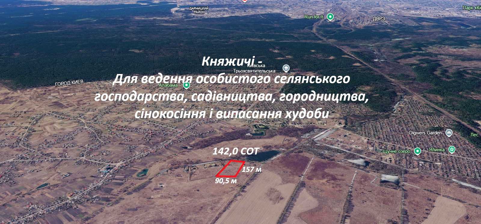 1874499661676607