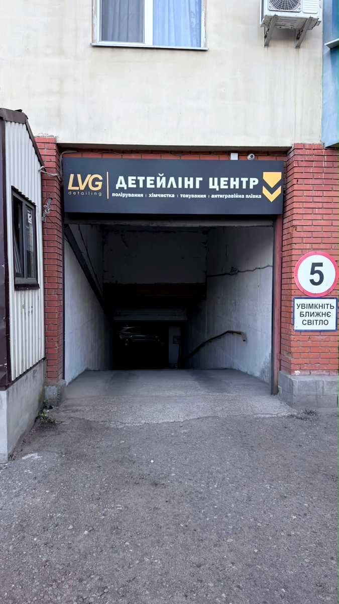 1874501679145638