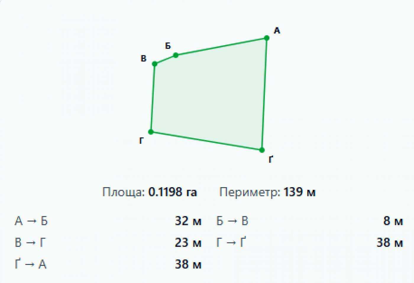1874503513416497