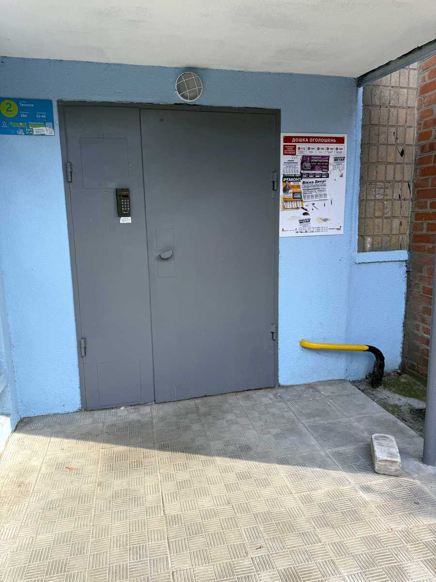1874508598969649