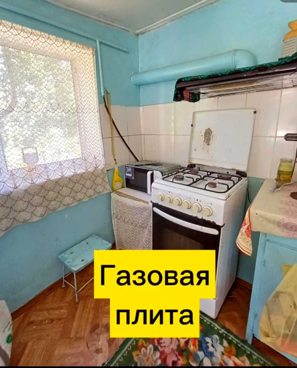 1874513437237244