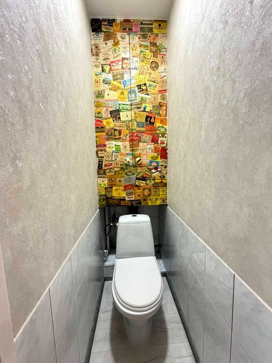 1874560703561465