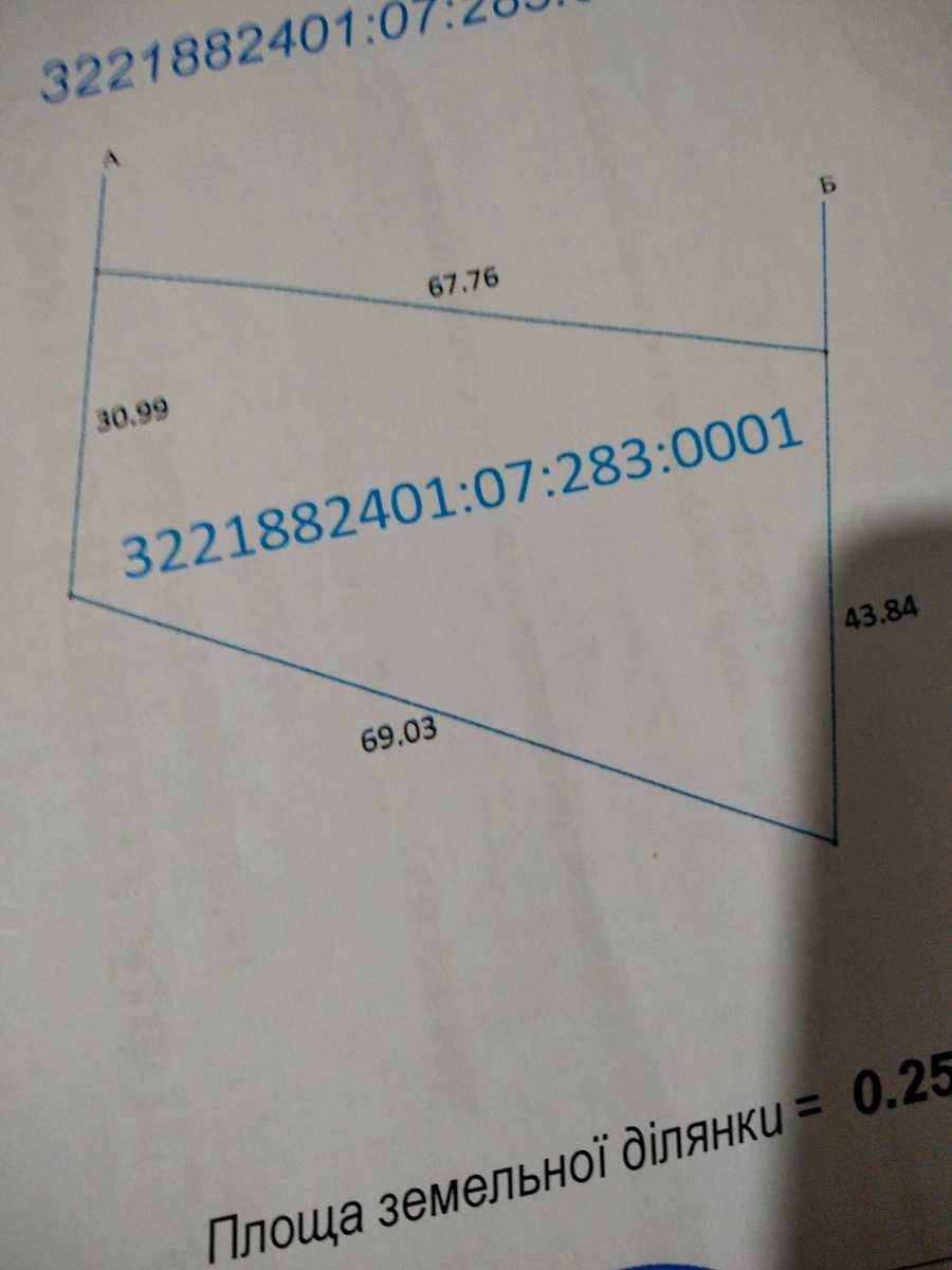 1874565447140733