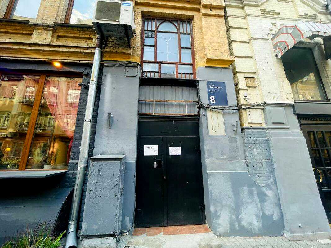 1874570239562533