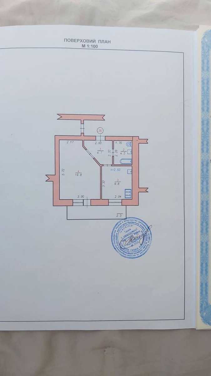 1874573171988136