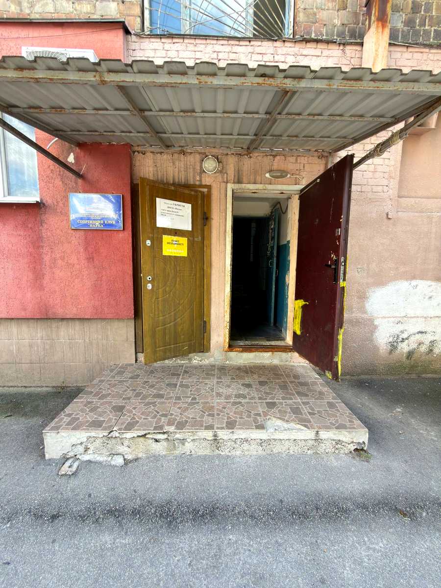 1874574475060945