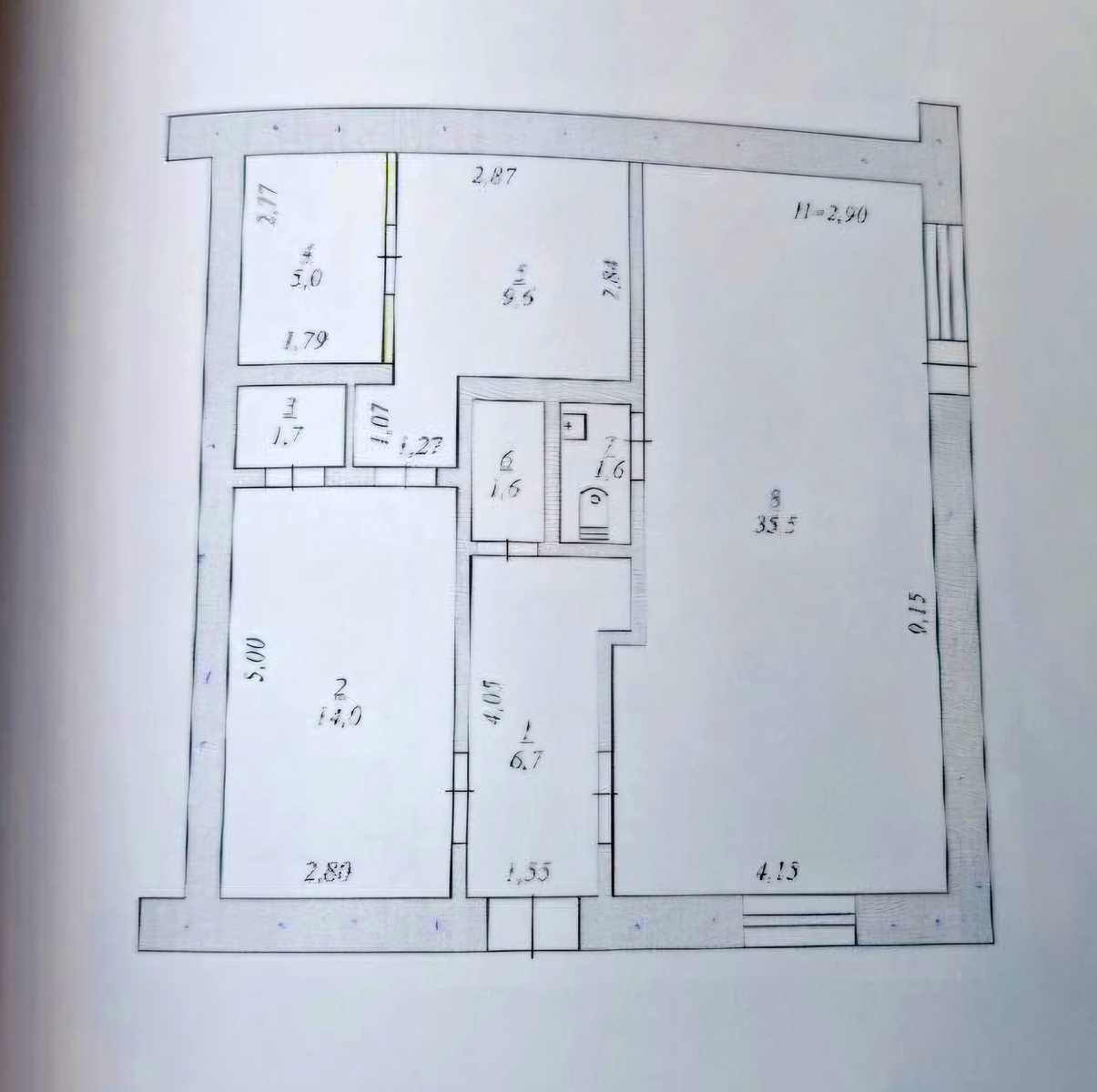 1874575785256992