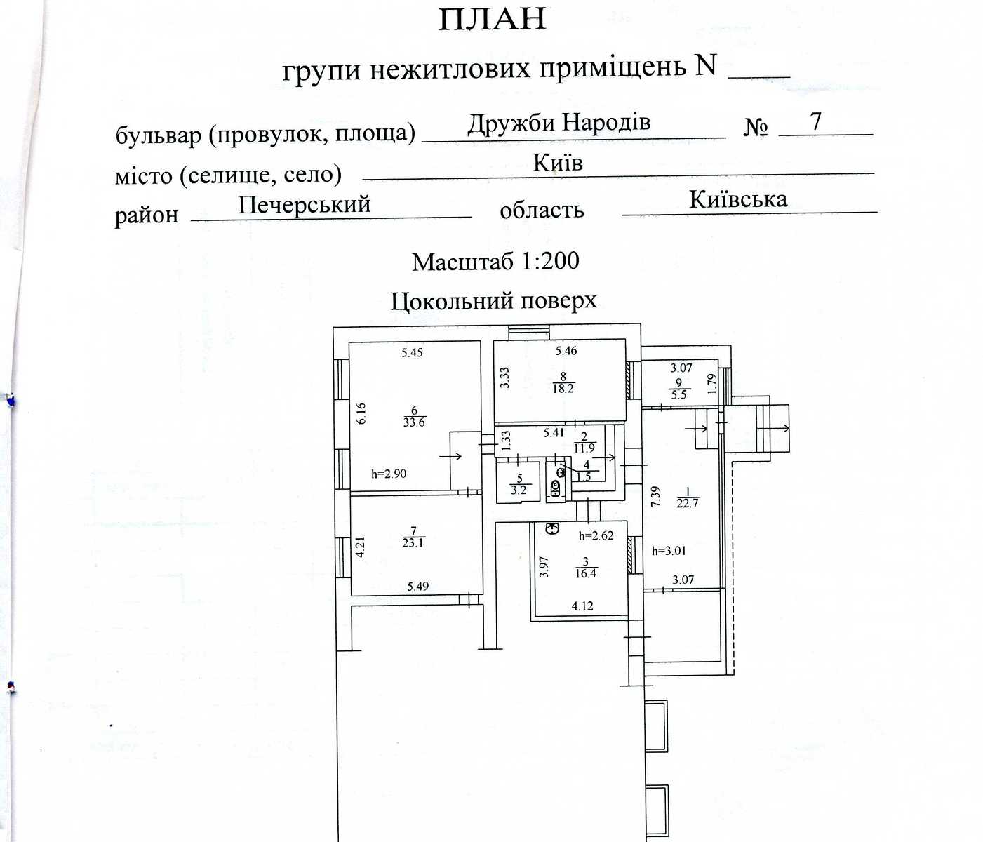 1874577106460442
