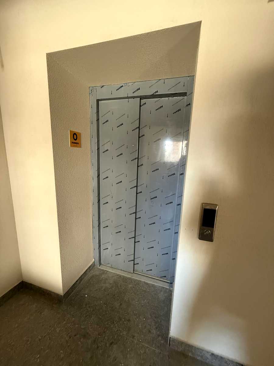 1874577535234944
