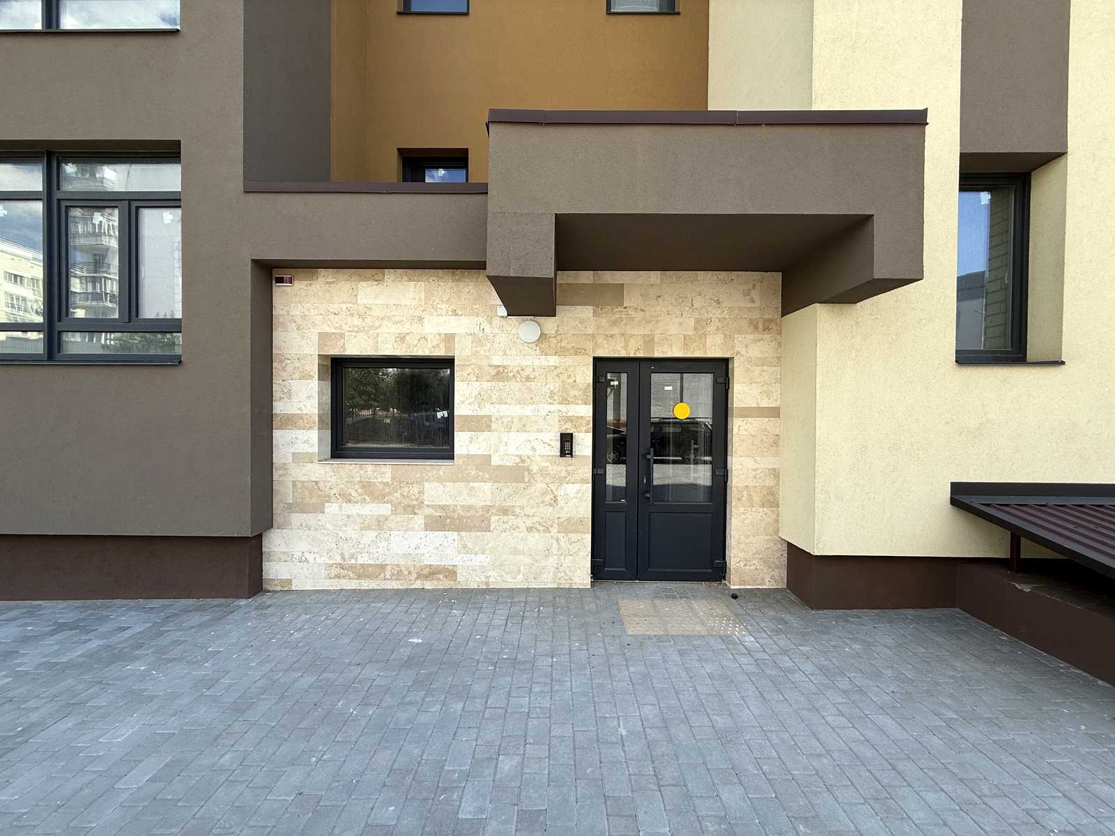1874577535675332