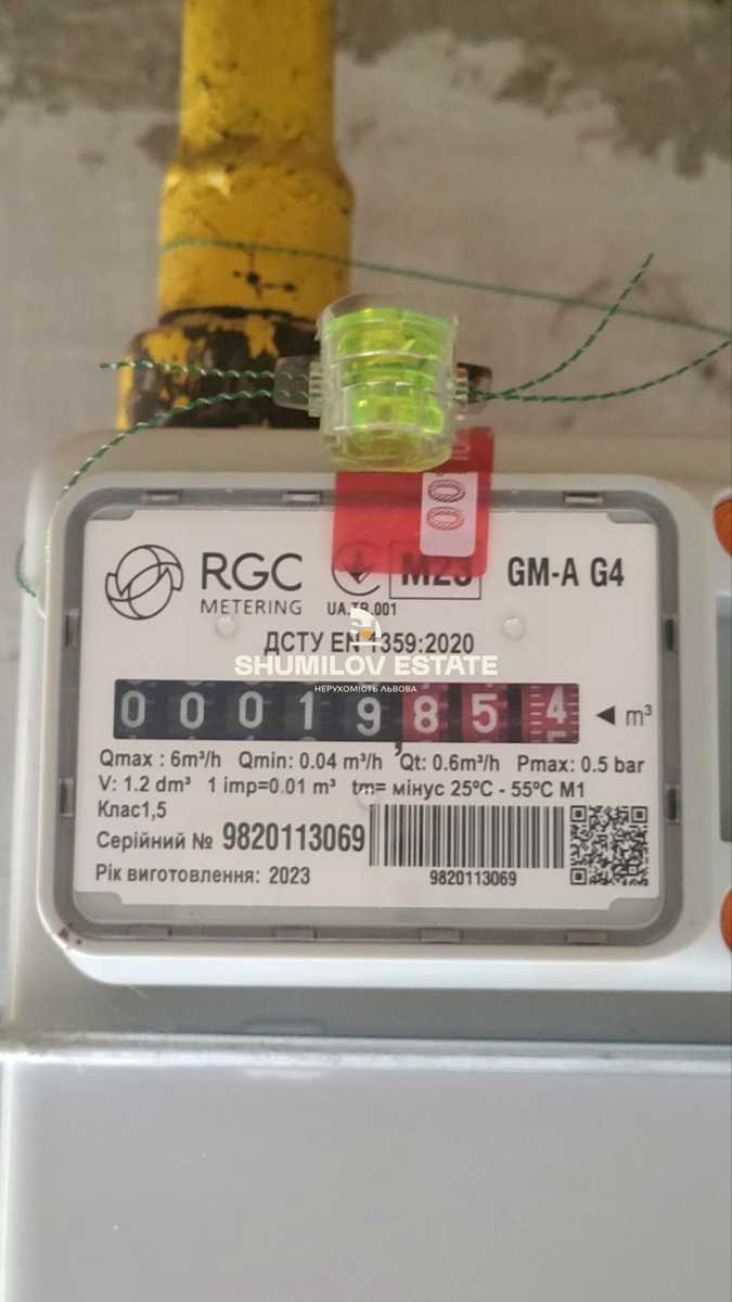 1874579729236777