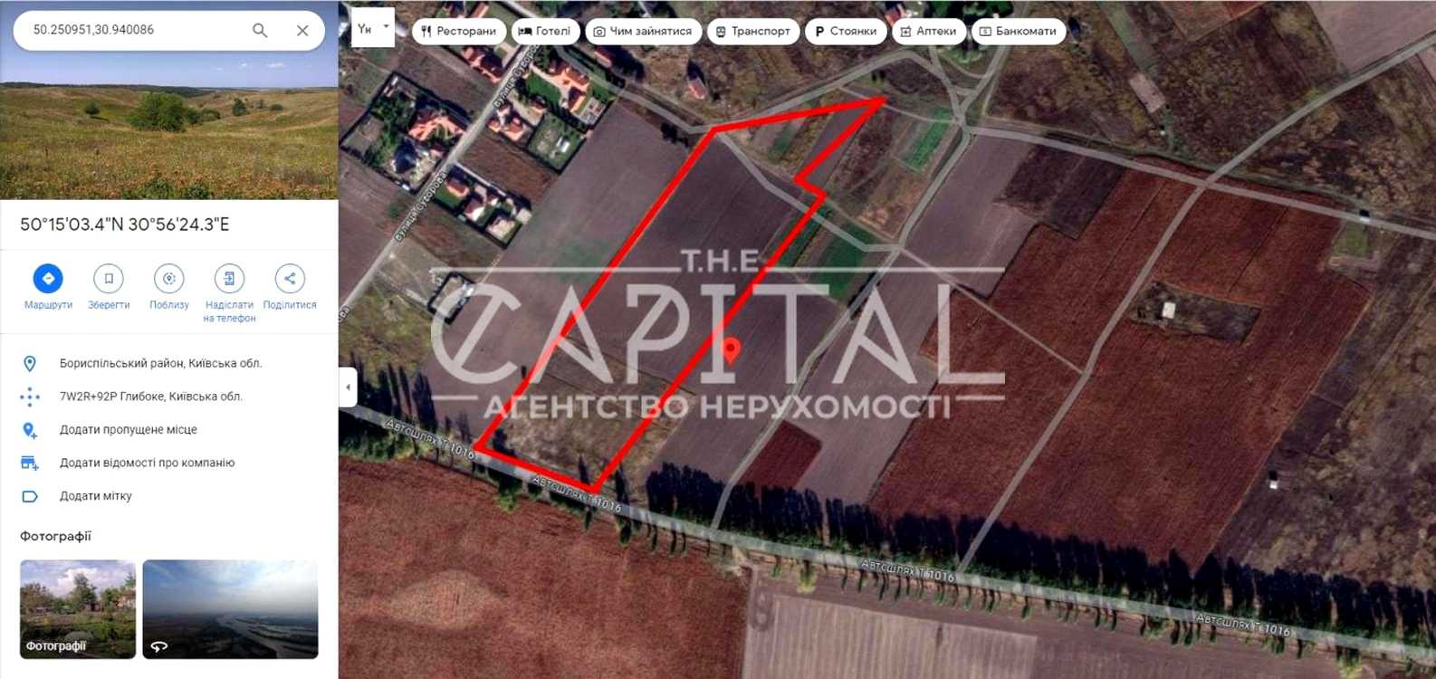 1874580588900920