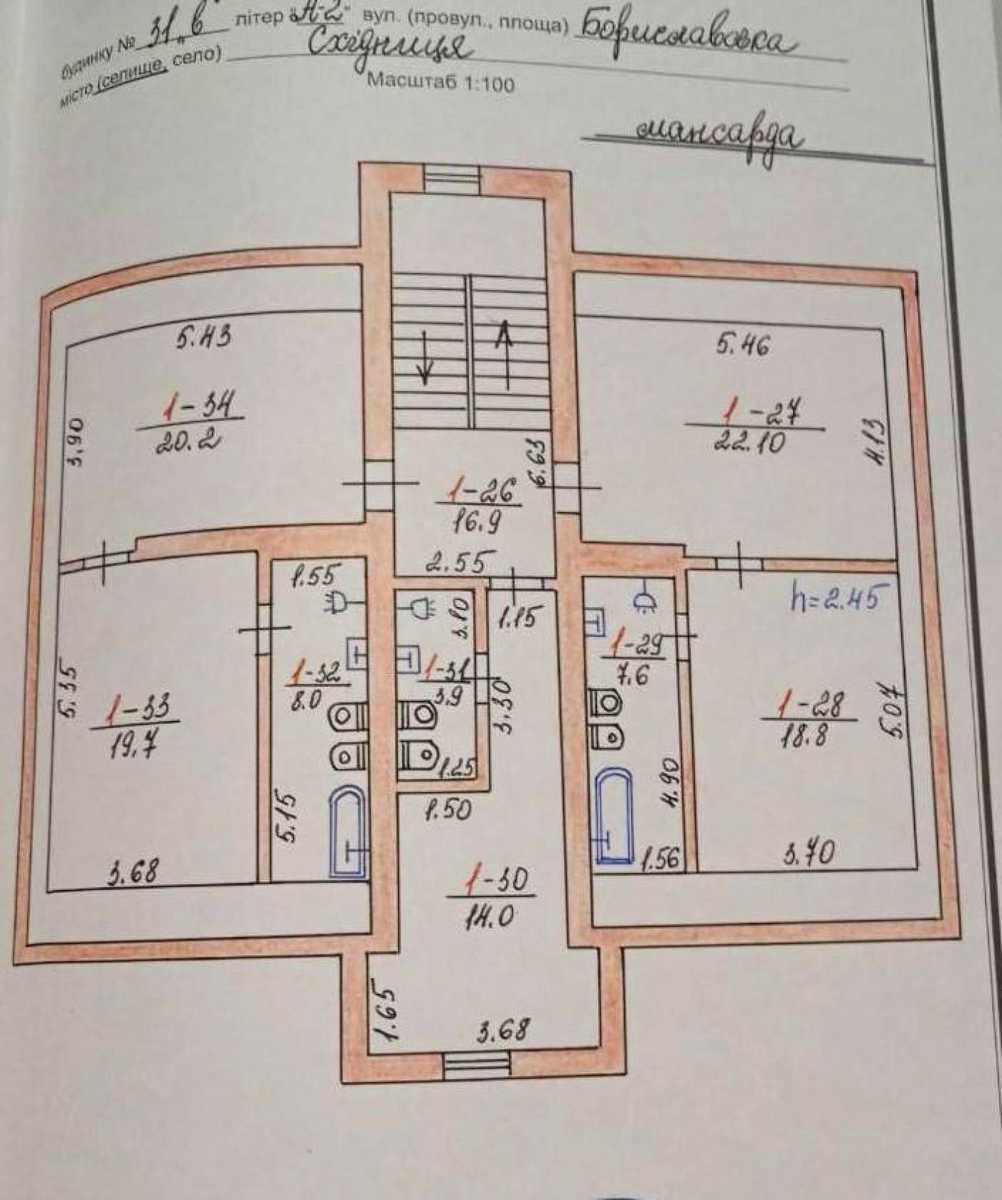 1874580606980541