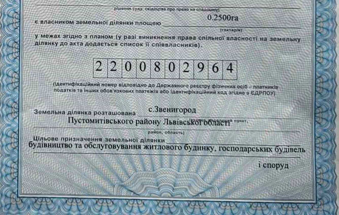 1874580765128357