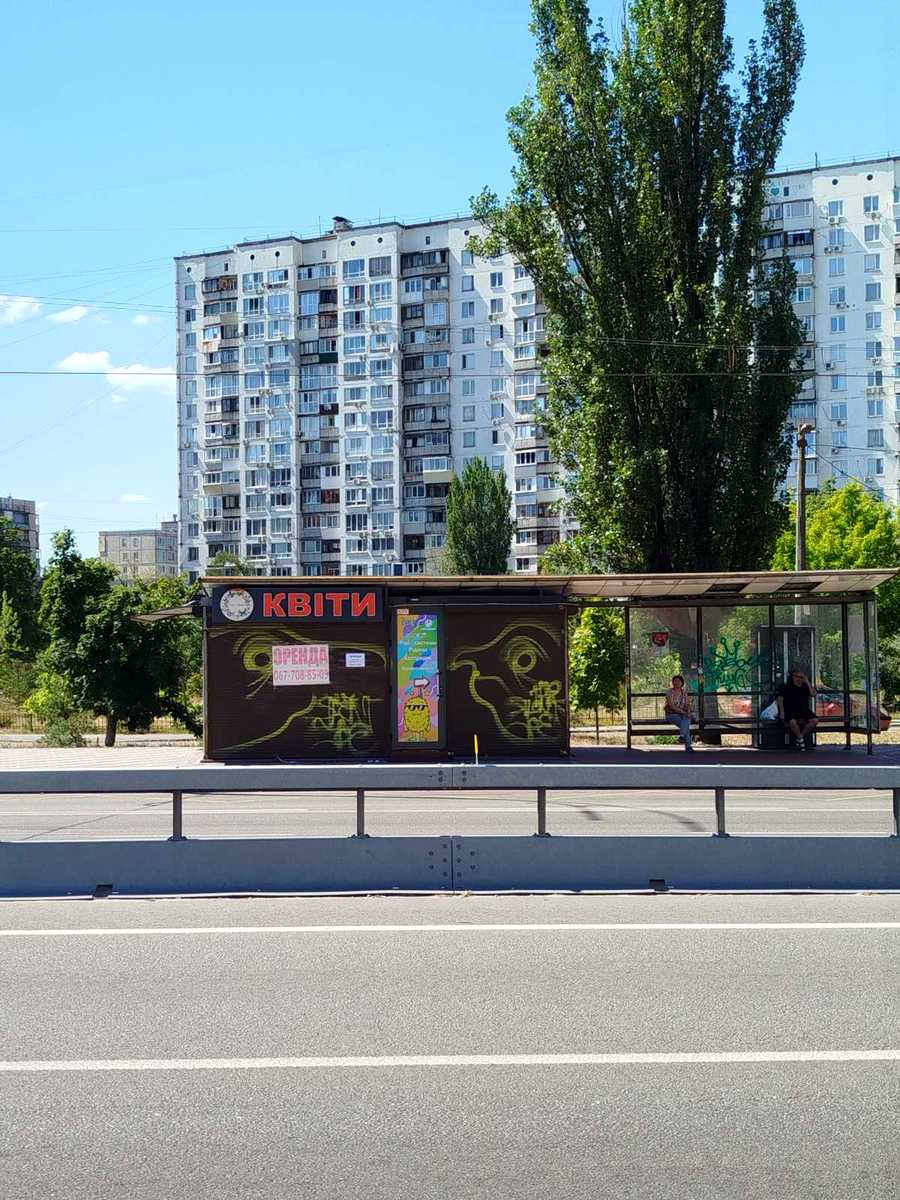 1874582762530429