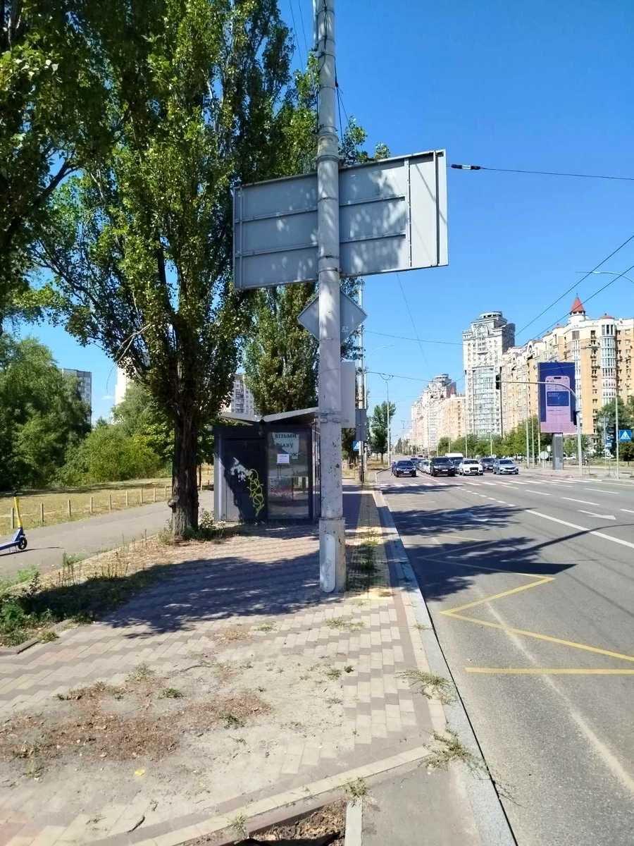 1874583060881130