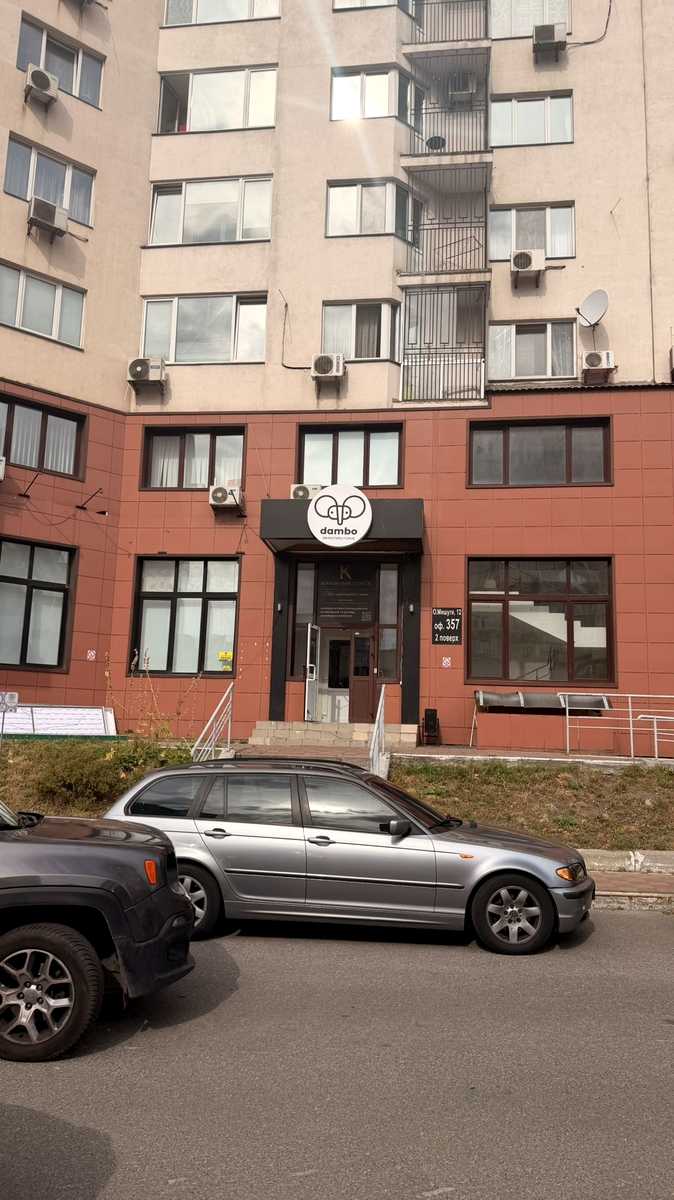 1874583109743532