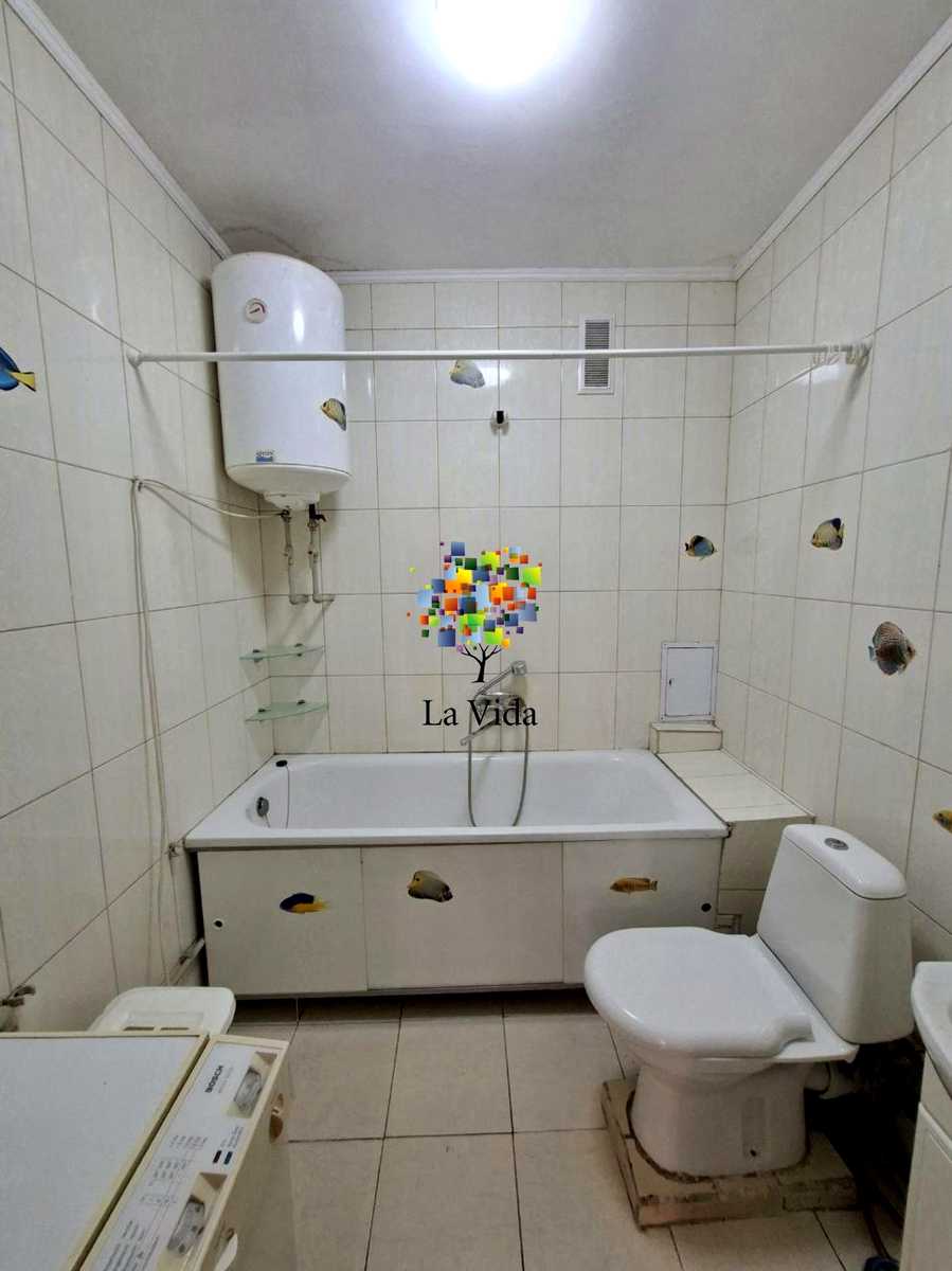 1874583285905455
