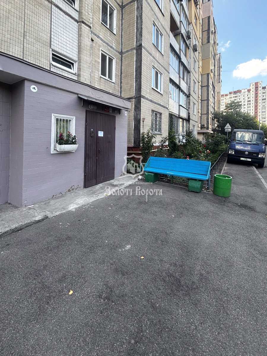 1874584504904184