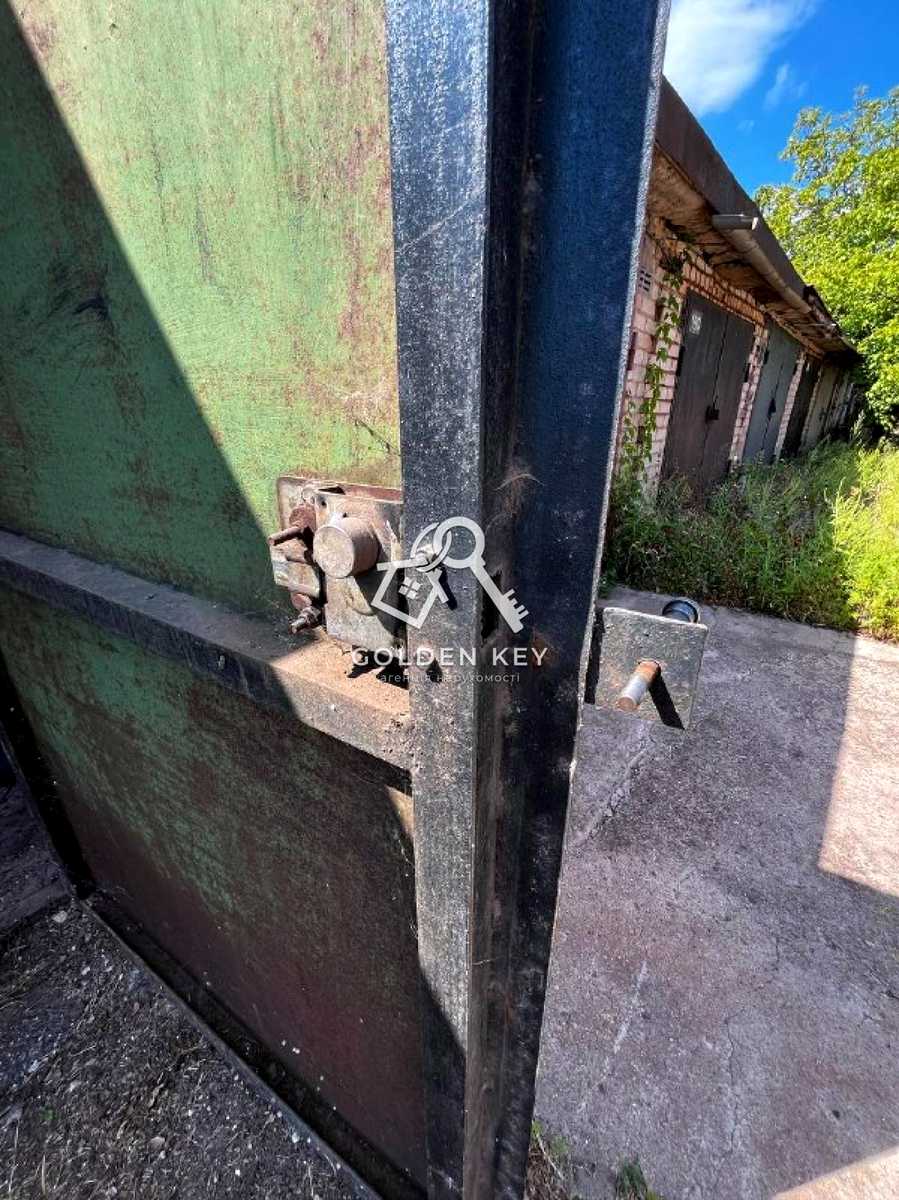 1874585079269482
