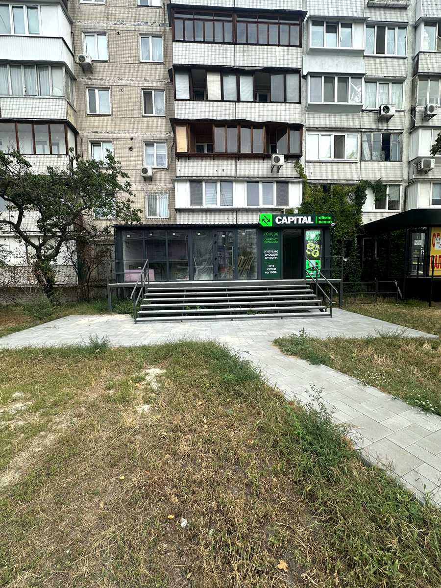 1874585395833110