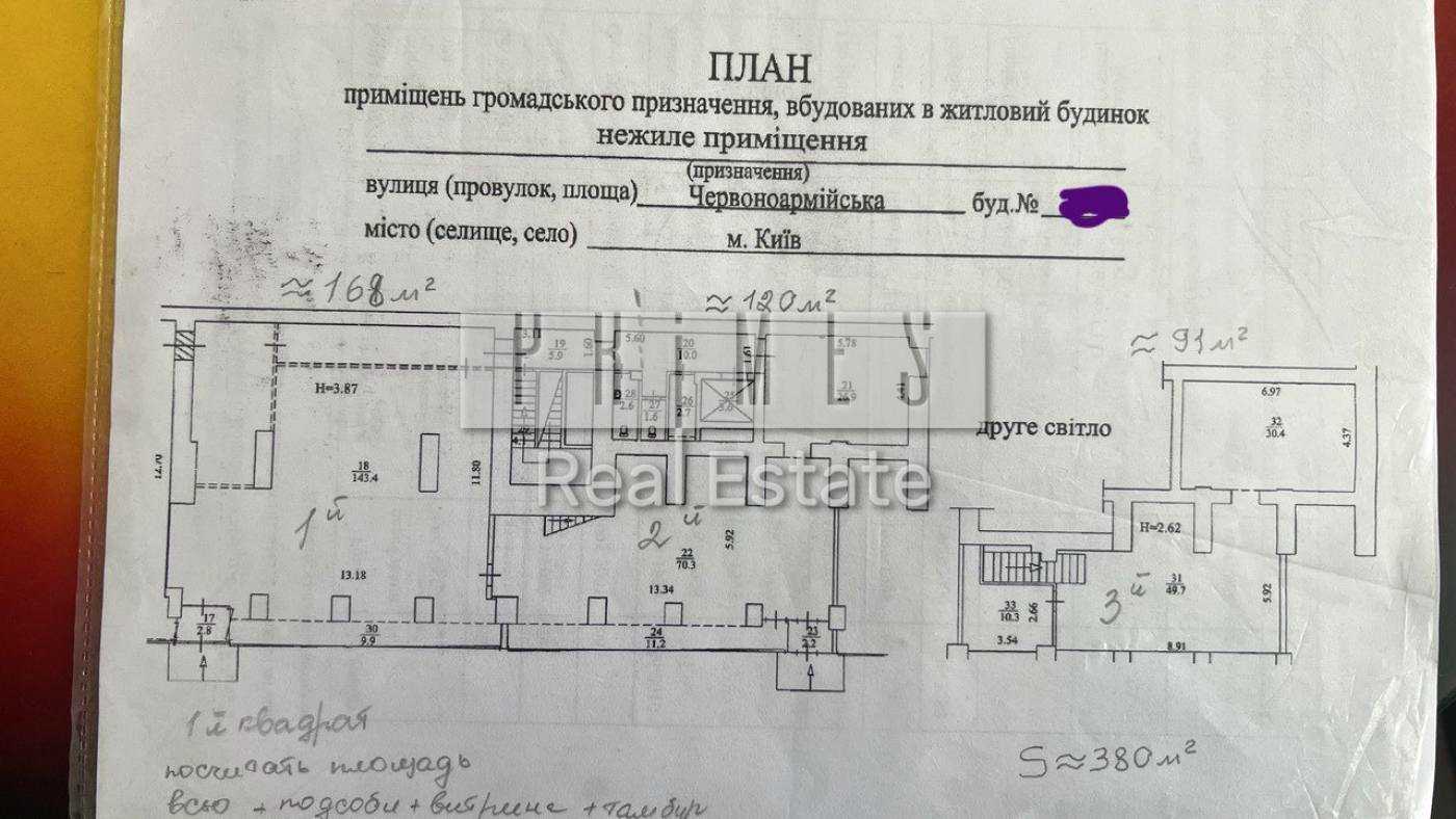 1874586387577833