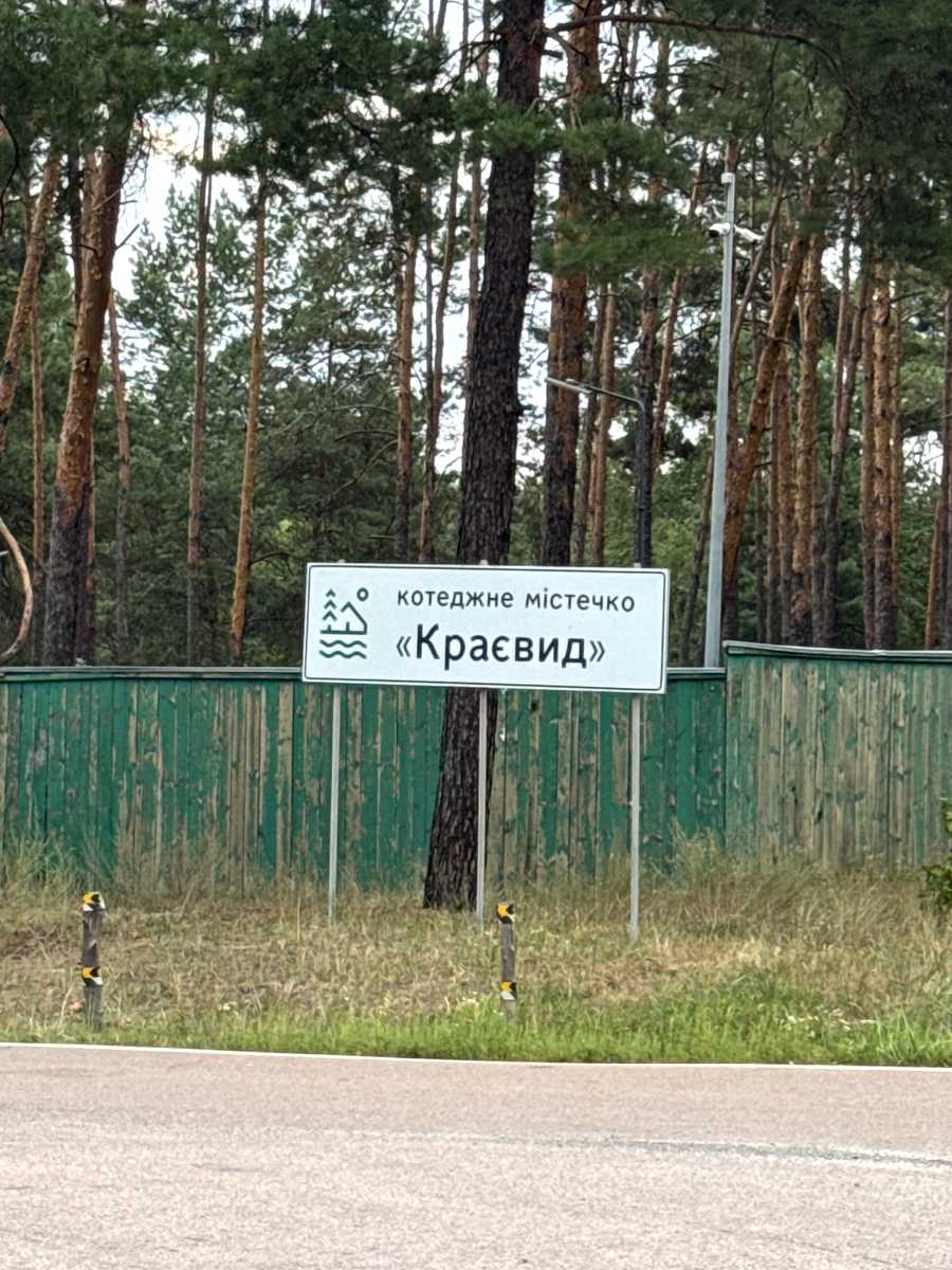 1874586648713116