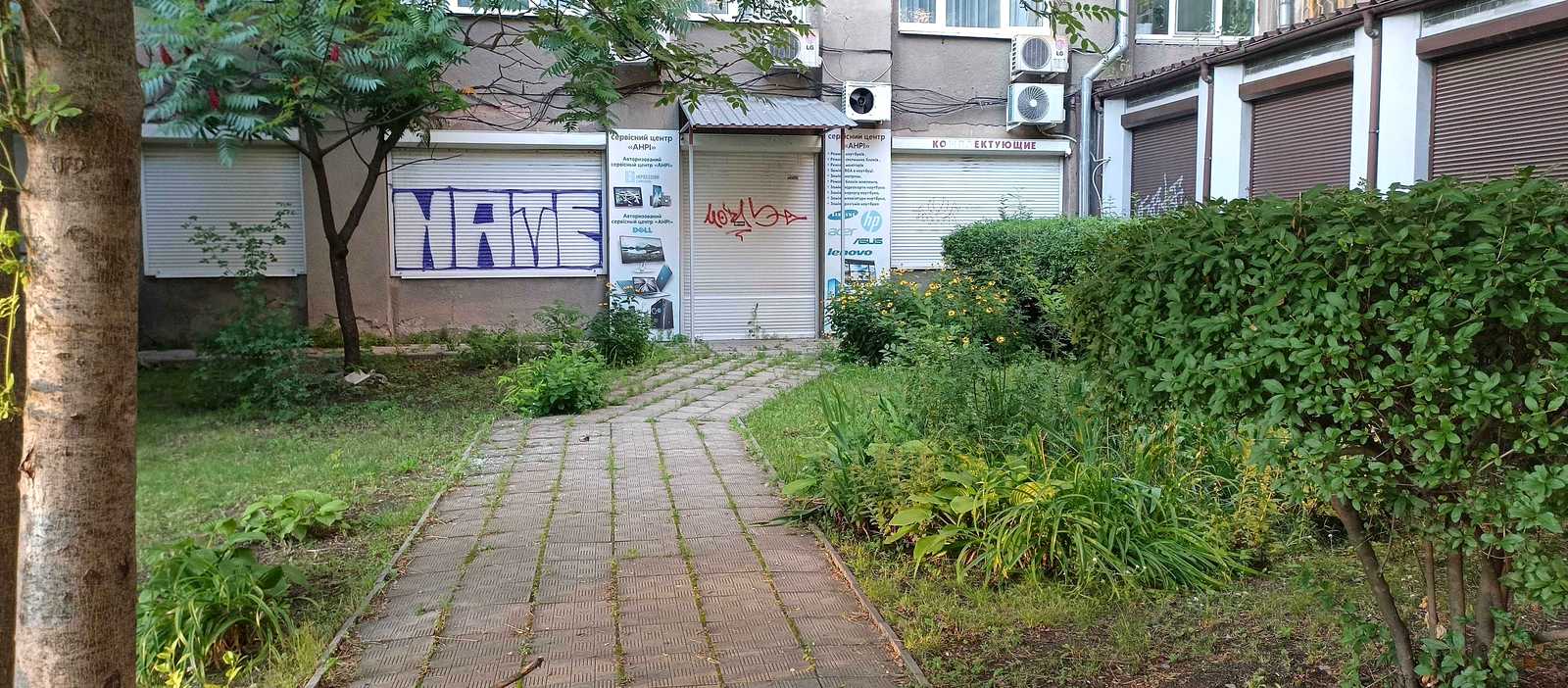 1874590001122243