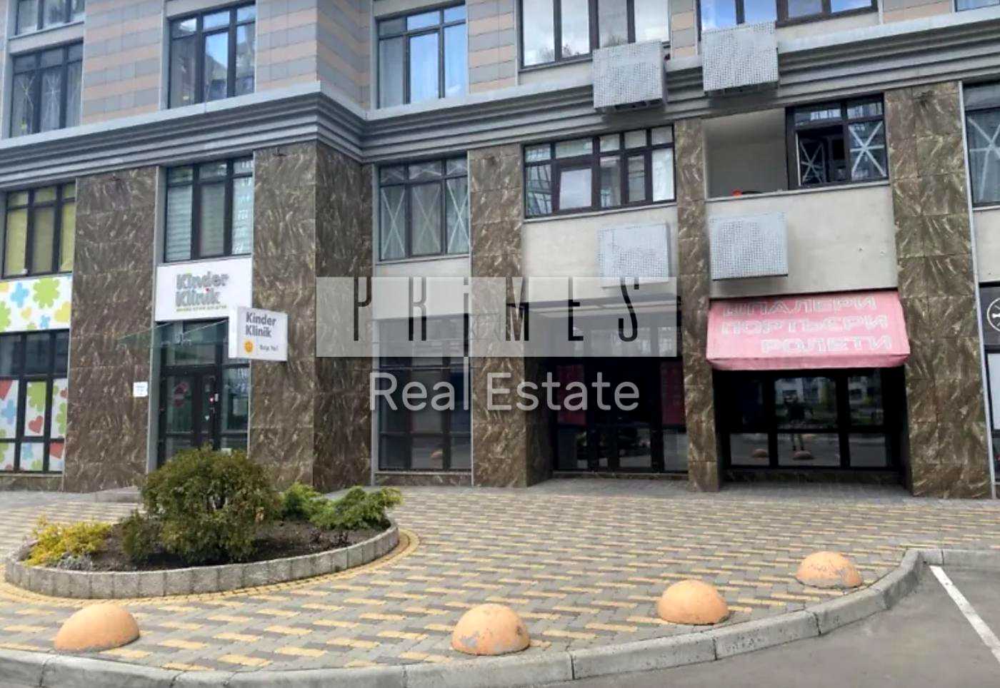 1874590208823384