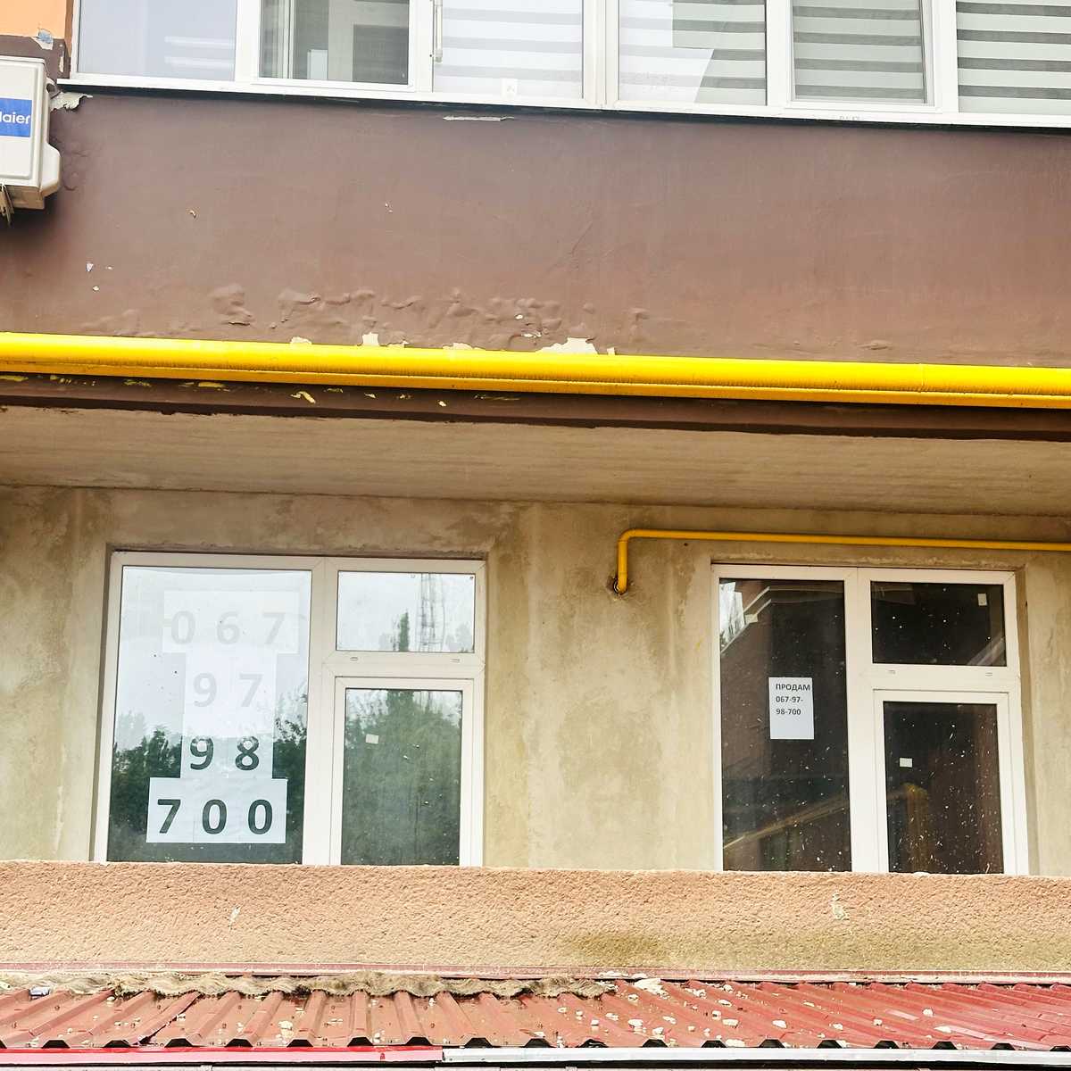 1874590817879827