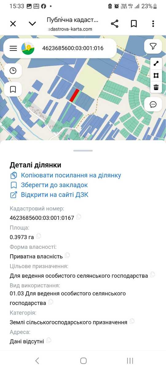 1874591842413485.jpg