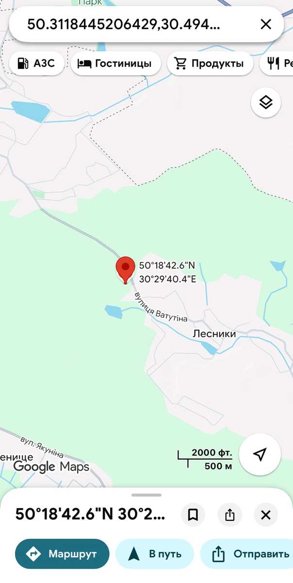 1874593538324570