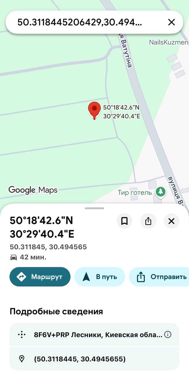 1874593538392556