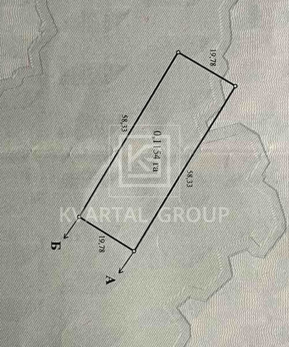 1874594943283920