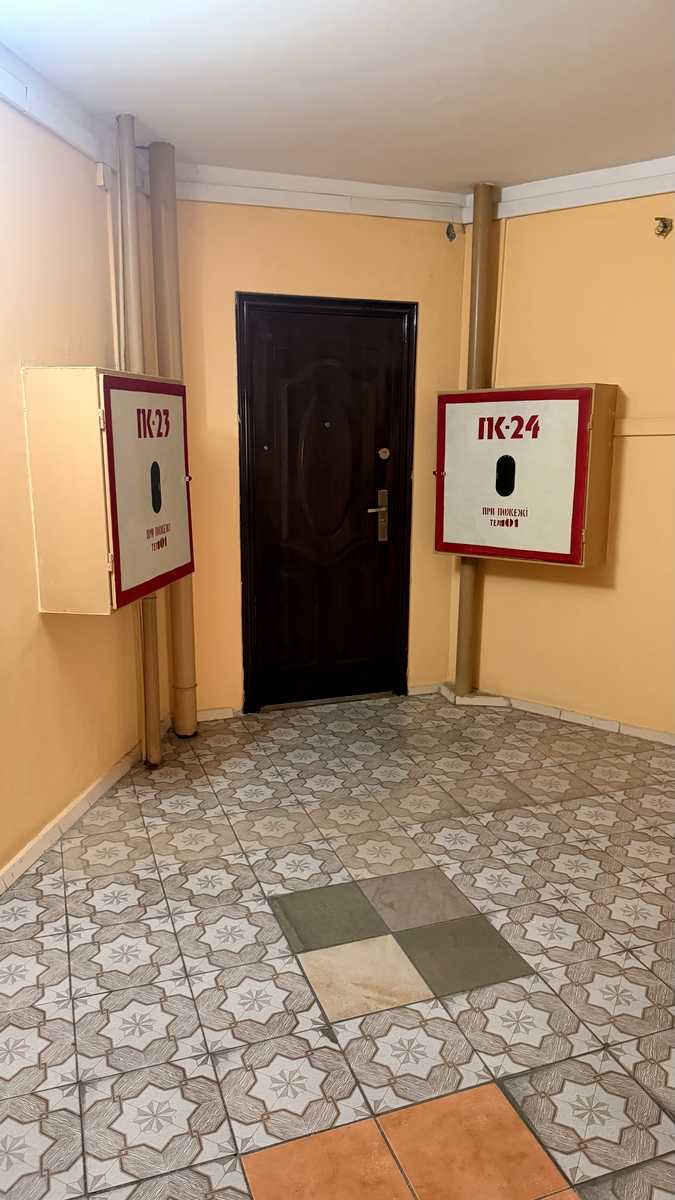 1874599060406856