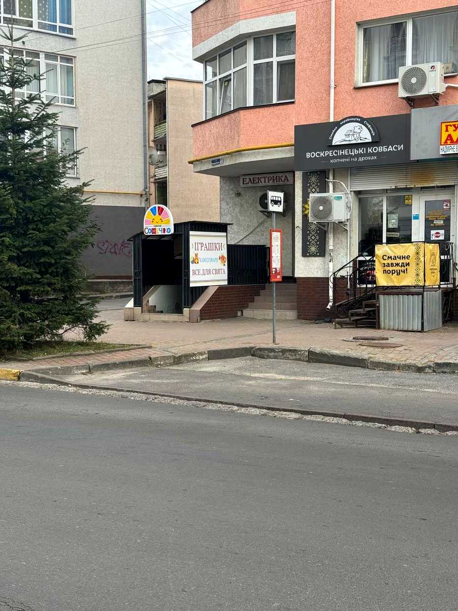 1874599175445245