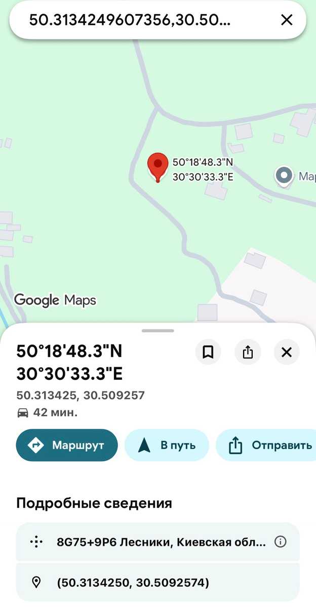 1874603111367550